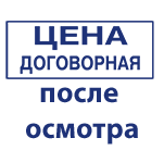 Прайс-лист Прайс-лист